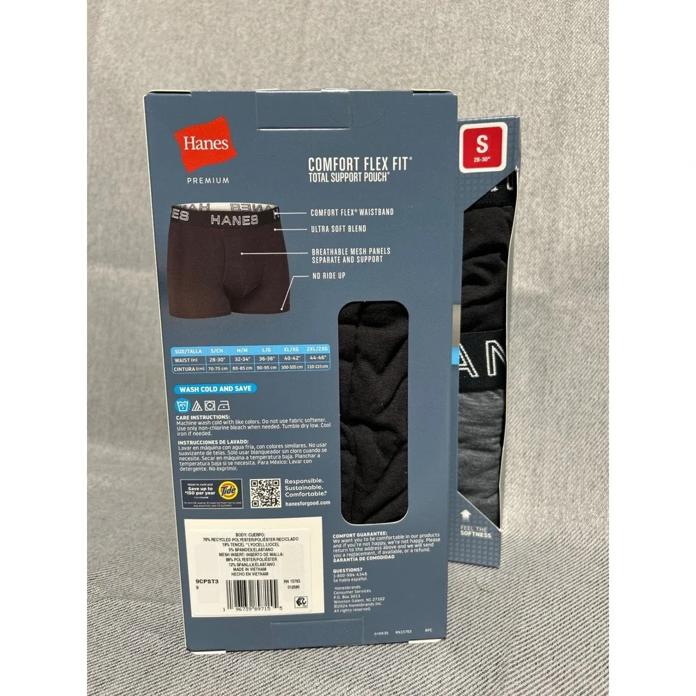 LOT of 2!! Total Hanes Mens Comfort Flex Fit Total Support Pouch Trunk Small